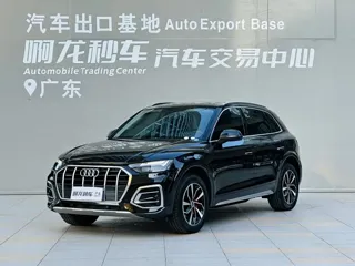 Audi Q5L 2024