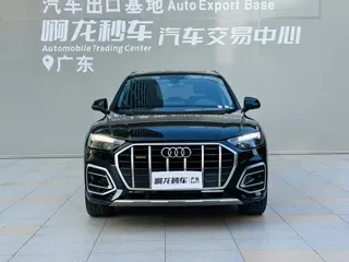 Audi Q5L 2024 купить из Китая, цена 5 156 000 ₽ — Suifenhe Auto