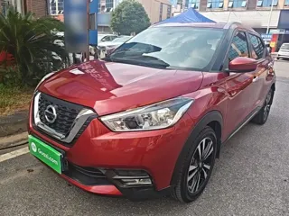 Nissan Kicks 2019 купить из Китая, цена 1 288 000 ₽ — Suifenhe Auto