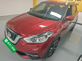 Nissan Kicks 2019 купить из Китая, цена 1 387 000 ₽ — Suifenhe Auto