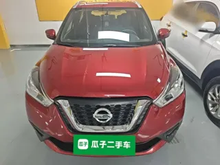Nissan Kicks 2019 купить из Китая, цена 1 387 000 ₽ — Suifenhe Auto