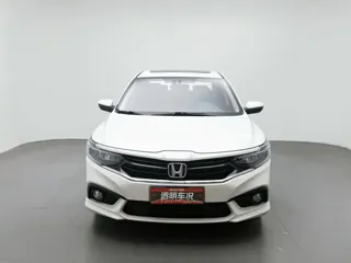 Honda Envix 2021 купить из Китая, цена 1 036 000 ₽ — Suifenhe Auto