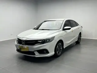 Honda Envix 2020 купить из Китая, цена 1 088 000 ₽ — Suifenhe Auto