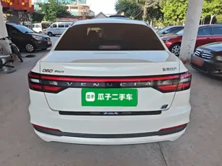 Venucia D60EV 2023 купить из Китая, цена 1 316 000 ₽ — Suifenhe Auto