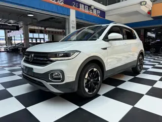 Volkswagen Tacqua 2023