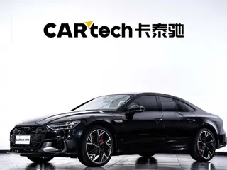 Audi A7L 2025