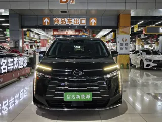 GAC Trumpchi E8 2024 купить из Китая, цена 4 228 000 ₽ — Suifenhe Auto