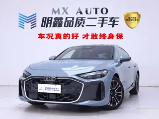 Audi A5L Sportback 2026 купить из Китая, цена 5 807 000 ₽ — Suifenhe Auto