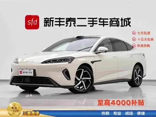 BYD 07 DM-i 2025 купить из Китая, цена 4 134 000 ₽ — Suifenhe Auto