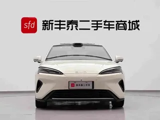 BYD 07 DM-i 2025 купить из Китая, цена 4 134 000 ₽ — Suifenhe Auto