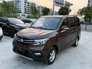 Changan Kaicene S 2019 купить из Китая, цена 958 000 ₽ — Suifenhe Auto