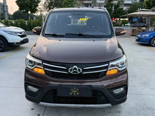 Changan Kaicene S 2019 купить из Китая, цена 958 000 ₽ — Suifenhe Auto