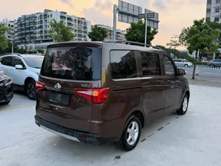 Changan Kaicene S 2019 купить из Китая, цена 958 000 ₽ — Suifenhe Auto
