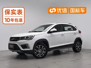Chery Tiggo 3 2019 купить из Китая, цена 1 030 000 ₽ — Suifenhe Auto