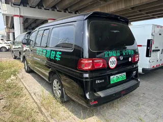 Dongfeng Fengxing Lingzhi NEV 2021 купить из Китая, цена 1 254 000 ₽ — Suifenhe Auto