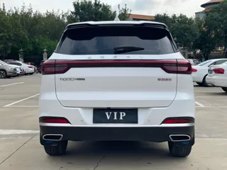 Chery Tiggo 7 PLUS 2022 купить из Китая, цена 1 502 000 ₽ — Suifenhe Auto