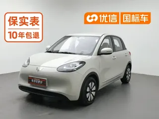 Wuling Bingo 2023 купить из Китая, цена 1 023 000 ₽ — Suifenhe Auto