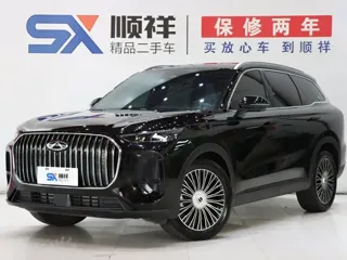 Chery Tiggo 9 2026