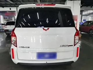 Wuling Hongguang PLUS 2021 купить из Китая, цена 1 271 000 ₽ — Suifenhe Auto