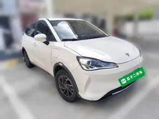 Neta V 2023 купить из Китая, цена 1 034 000 ₽ — Suifenhe Auto