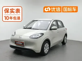 Wuling Bingo 2023 купить из Китая, цена 933 000 ₽ — Suifenhe Auto