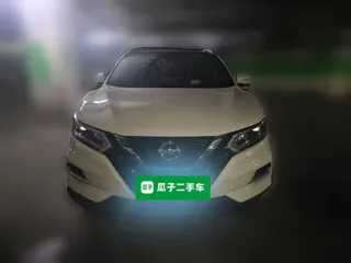 Nissan Qashqai 2022 купить из Китая, цена 1 807 000 ₽ — Suifenhe Auto