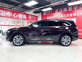 Buick Envision Plus 2024 купить из Китая, цена 4 058 000 ₽ — Suifenhe Auto