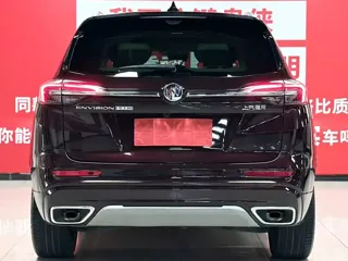 Buick Envision Plus 2024 купить из Китая, цена 4 058 000 ₽ — Suifenhe Auto