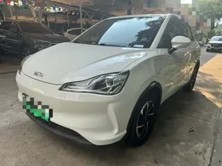 Neta V 2021 купить из Китая, цена 931 000 ₽ — Suifenhe Auto