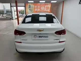 Chevrolet Monza 2023 купить из Китая, цена 1 213 000 ₽ — Suifenhe Auto