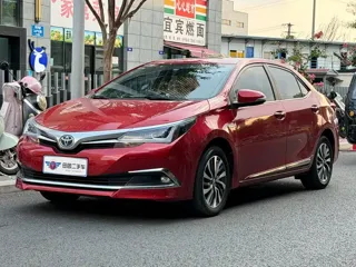 Toyota Corolla 2019 купить из Китая, цена 1 328 000 ₽ — Suifenhe Auto