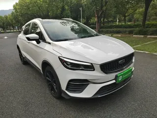 Geely S 2021 купить из Китая, цена 1 288 000 ₽ — Suifenhe Auto