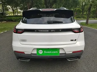 Geely S 2021 купить из Китая, цена 1 288 000 ₽ — Suifenhe Auto