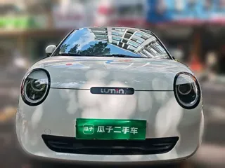 Changan Qiyuan Lumin 2024 купить из Китая, цена 1 042 000 ₽ — Suifenhe Auto