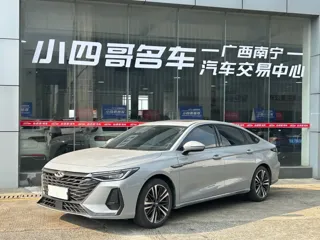 Chery Arrizo 8 2024