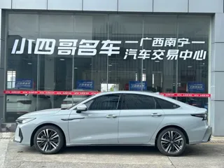 Chery Arrizo 8 2024 купить из Китая, цена 3 304 000 ₽ — Suifenhe Auto