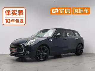 MINI CLUBMAN 2019 купить из Китая, цена 1 696 000 ₽ — Suifenhe Auto