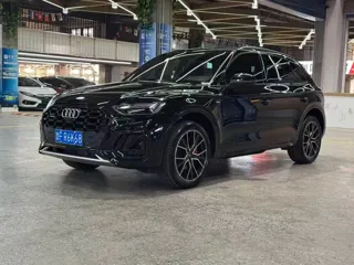 Audi Q5 2024 купить из Китая, цена 4 936 000 ₽ — Suifenhe Auto