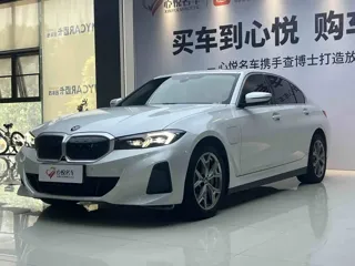 BMW i3 2024 купить из Китая, цена 4 242 000 ₽ — Suifenhe Auto