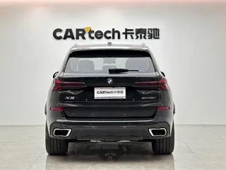 BMW X5 2024 купить из Китая, цена 9 709 000 ₽ — Suifenhe Auto