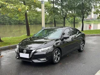 Nissan Sylphy 2019 купить из Китая, цена 1 500 000 ₽ — Suifenhe Auto