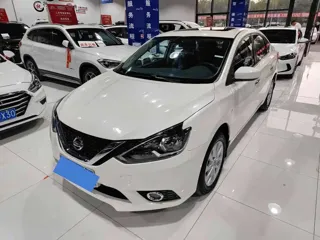 Nissan Sylphy 2023 купить из Китая, цена 1 412 000 ₽ — Suifenhe Auto
