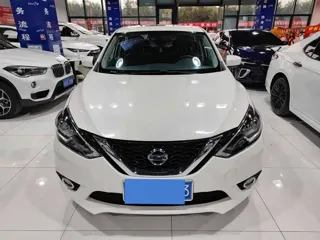 Nissan Sylphy 2023 купить из Китая, цена 1 412 000 ₽ — Suifenhe Auto