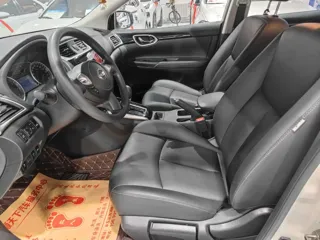 Nissan Sylphy 2023 купить из Китая, цена 1 412 000 ₽ — Suifenhe Auto