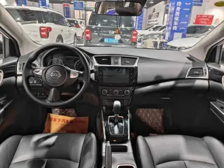 Nissan Sylphy 2023 купить из Китая, цена 1 412 000 ₽ — Suifenhe Auto