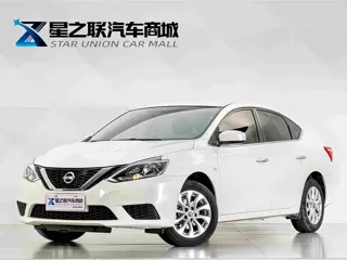 Nissan Sylphy 2024 купить из Китая, цена 1 388 000 ₽ — Suifenhe Auto