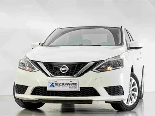 Nissan Sylphy 2024 купить из Китая, цена 1 388 000 ₽ — Suifenhe Auto