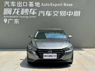 Nissan Sylphy 2026 купить из Китая, цена 1 895 000 ₽ — Suifenhe Auto