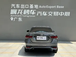 Nissan Sylphy 2026 купить из Китая, цена 1 895 000 ₽ — Suifenhe Auto