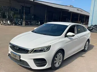 Geely Binrui 2020 купить из Китая, цена 1 260 000 ₽ — Suifenhe Auto
